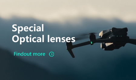 Special Optical Lenses