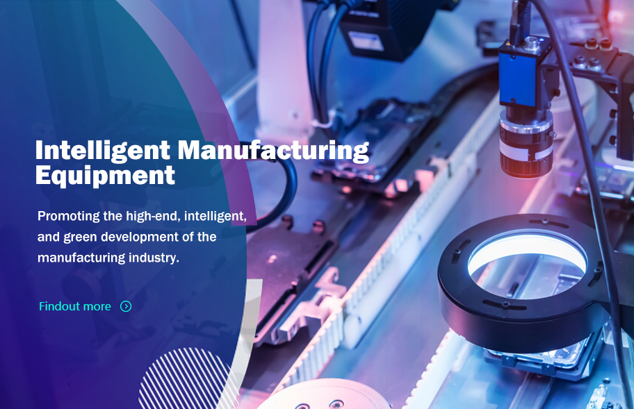 Intelligent Manufacturing Equipment