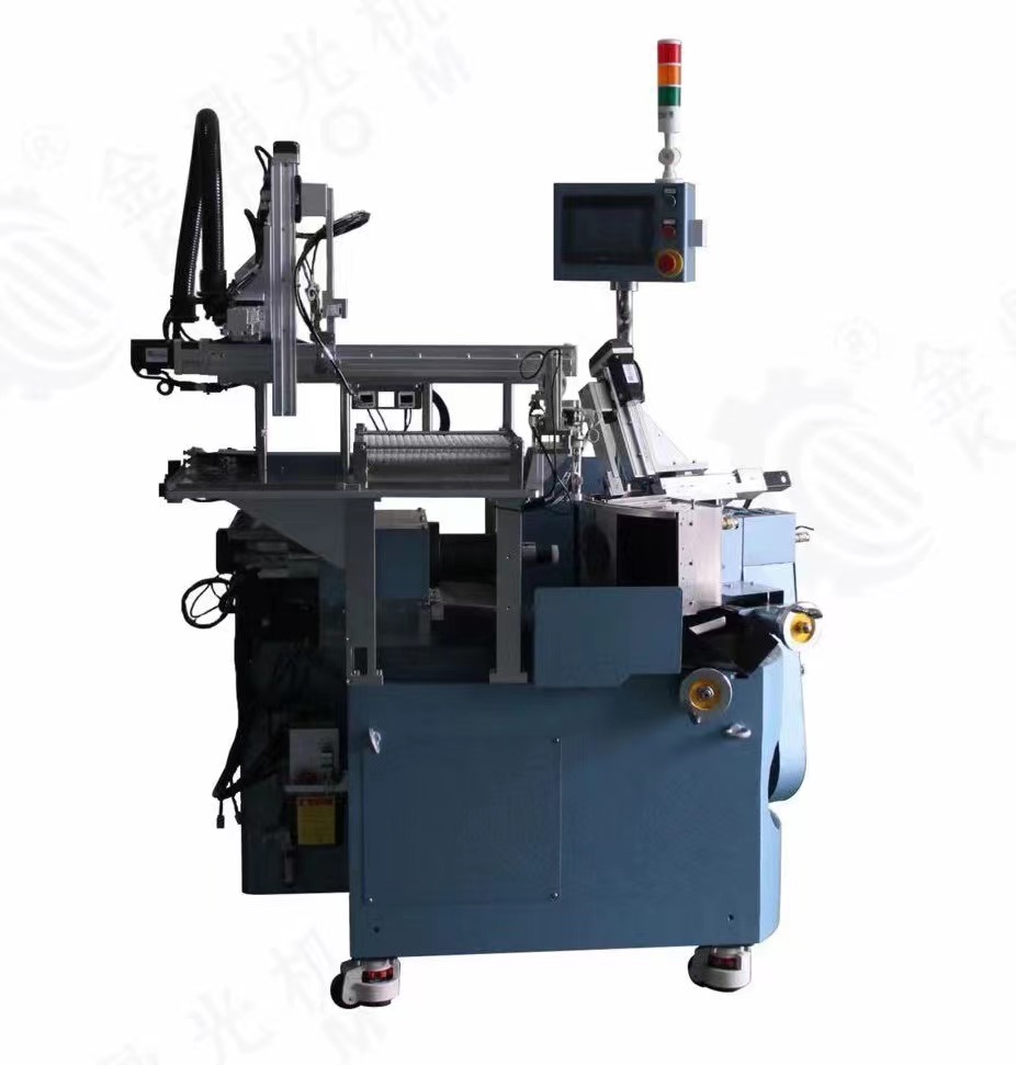 Fully automatic precision milling and grinding machine